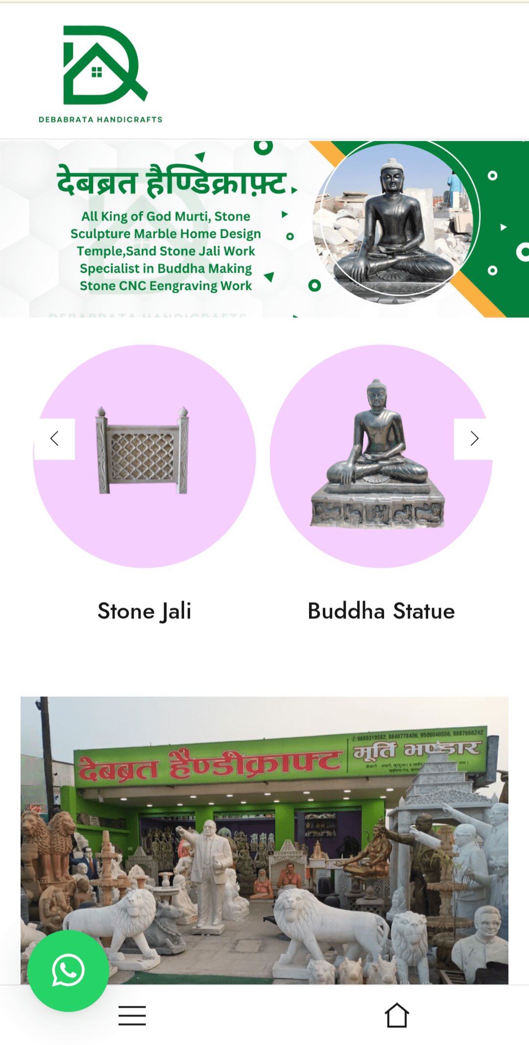 Screenshot_20250322-144452.Chrome